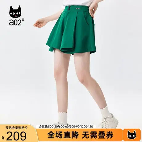 【趣玩】a02设计感短裤女2023夏新品通勤小众褶皱短裤显瘦五分裤商品大图