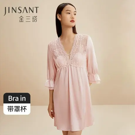 金三塔100%桑蚕丝舒适免穿文胸女士真丝brain带胸垫睡裙家居服图片