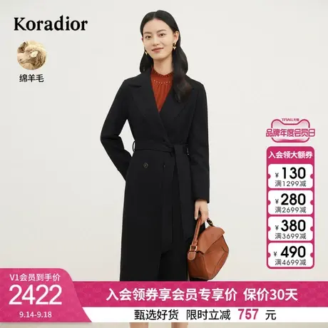 珂莱蒂尔女装2023秋冬新款西装领中长款纯羊毛双面呢子大衣外套图片