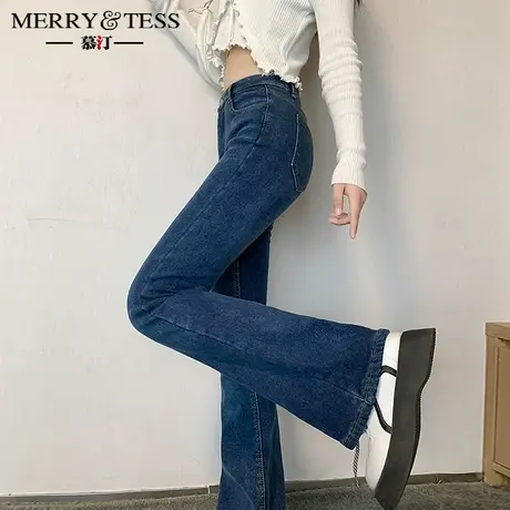 微喇牛仔裤女2023年春新款高腰显瘦百搭小个子阔腿chic喇叭马蹄裤商品大图