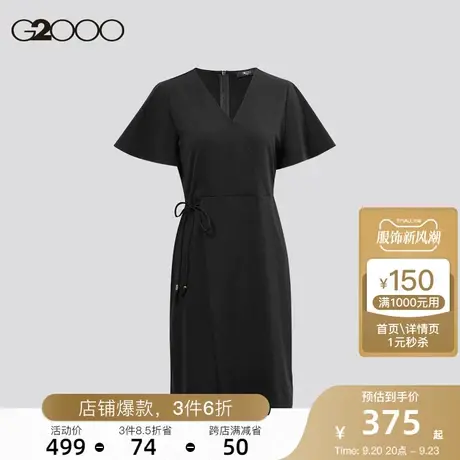 G2000女装V领设计气质荷叶袖SS23商场同款淑女连衣裙图片