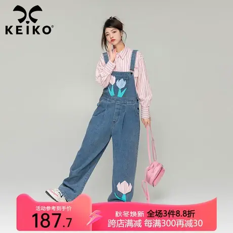 KEIKO 设计感牛仔背带裤2023秋季艺术感折花贴布显瘦宽松阔腿裤子商品大图