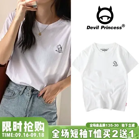 日系少女风简约百搭白色t恤女宽松韩版纯棉短袖女ins潮打底衫夏装商品大图