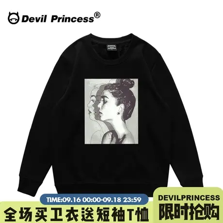 2023新款waitmore卫衣女潮ins宽松韩版春秋薄款bf原宿港风学生女商品大图