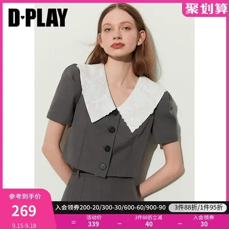DPLAY2023秋装新学院风花灰色重工机绣娃娃领泡泡袖短款西装外套图片