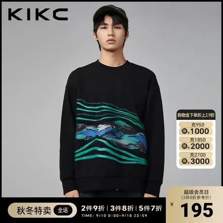 kikc圆领卫衣男2023秋季新款商场同款时尚印花个性百搭长袖上衣潮图片