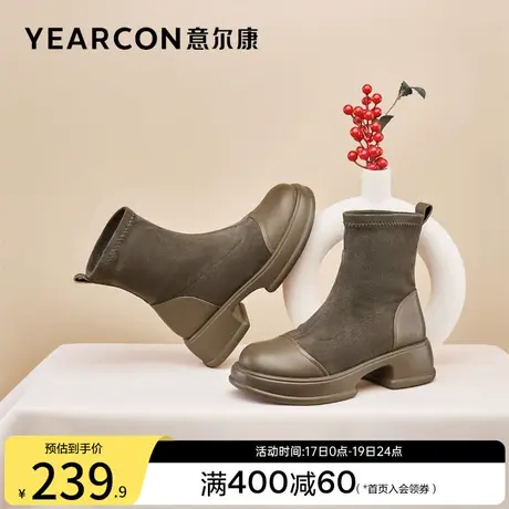 意尔康女鞋冬季加绒拼接中筒靴休闲复古绒面袜靴英伦风粗跟瘦瘦靴商品大图