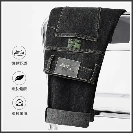 黑色牛仔长裤男士直筒宽松男裤子2023年新款休闲裤秋季春秋款男装商品大图