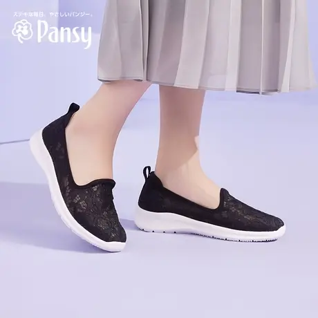 Pansy日本女鞋一脚蹬蕾丝网面透气宽脚拇外翻妈妈鞋女士休闲鞋夏商品大图