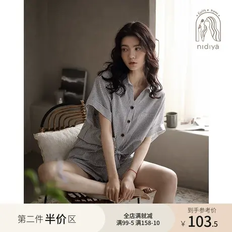 妮狄娅睡衣女夏季棉质条纹短款翻领开衫高腰可外穿休闲家居服套装商品大图