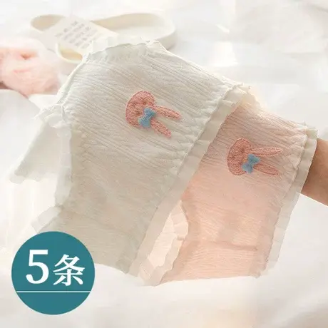 白色内裤女纯棉中腰日系少女风全棉三角短裤头青春期女孩大童学生商品大图
