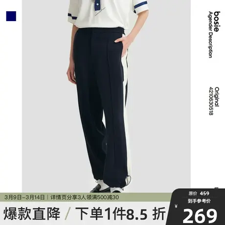 bosie夏季新款卫裤男情侣不规则撞色侧边宽松抽绳休闲运动裤子潮图片
