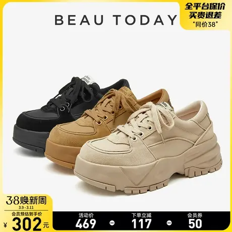 BeauToday运动休闲鞋女2024新款女运动休闲鞋平底鞋女春季单鞋女图片