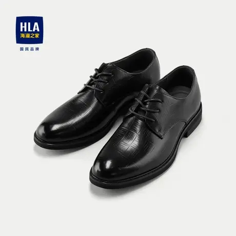 HLA/海澜之家头层牛皮正装皮鞋2024新款抽绳系带格纹压花鞋子男商品大图