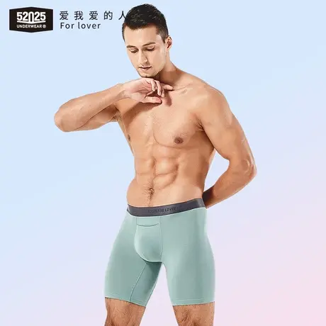 52025【新品】定制色彩舒适骑行运动长平角男莫代尔治愈加长四角商品大图