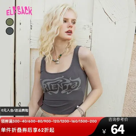 妖精的口袋美式复古针织吊带小背心女2023夏新款外穿性感辣妹内搭图片
