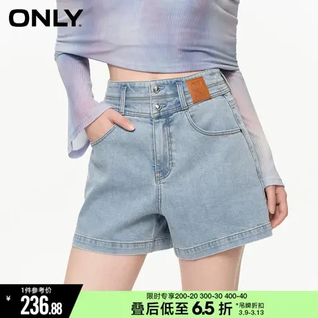 【瞬间凉感】ONLY2025夏季新款轻薄高腰修身A字版短裤牛仔裤女商品大图