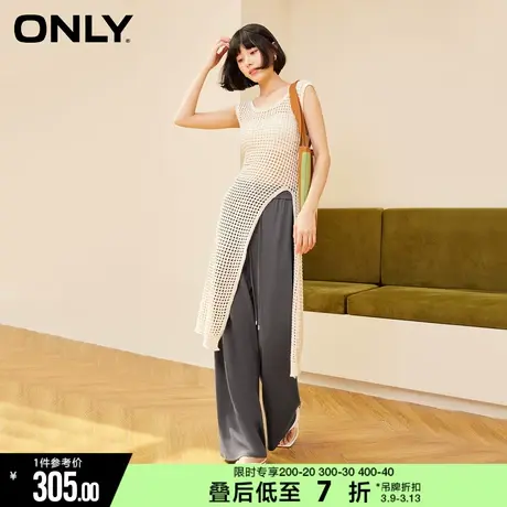 ONLY2024春季新款设计感时尚开叉钩针慵懒镂空连衣裙女|124146006图片