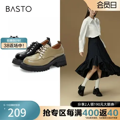 百思图秋季商场同款厚底增高英伦风大头德比鞋女休闲皮鞋WYC01CM2图片