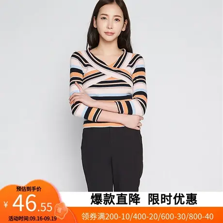 艾格紧身打底衫2023春季个性薄款条纹修身显瘦七分袖针织衫女W936商品大图