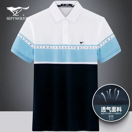 七匹狼男装时尚英文印花短袖t恤2021夏季纯棉丝光商务休闲上衣潮图片