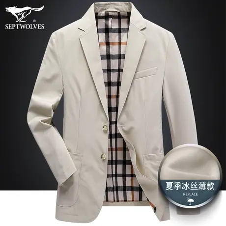 七匹狼狼族生活纯色商务休闲西服男2023夏季冰丝显瘦西装夹克外套商品大图