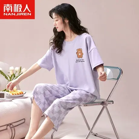 南极人睡衣女士夏季纯棉短袖七分裤套装2023年新款紫色格子家居服图片