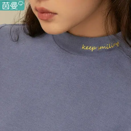 茵曼旗舰店正肩长袖t恤女春季半高领打底衫内搭春冬短款修身体恤图片