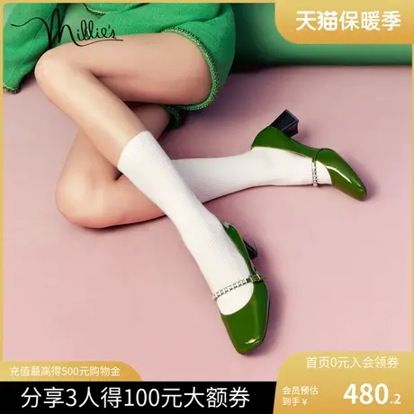 【明星同款】millie's/妙丽方头松石绿玛丽珍粗跟女单鞋SEP15AQ2图片