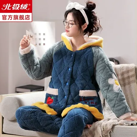 睡衣女三层夹棉袄秋冬款珊瑚绒加绒加厚新款女士法兰绒保暖家居服商品大图