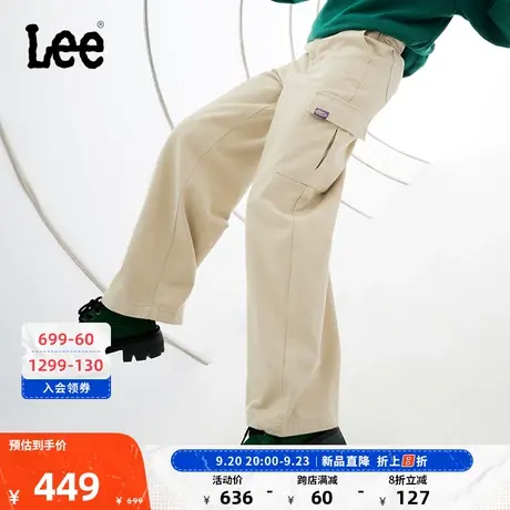 LeeXLINE23秋冬新品高腰阔腿工装布裤女米色显瘦潮LWB007342200图片