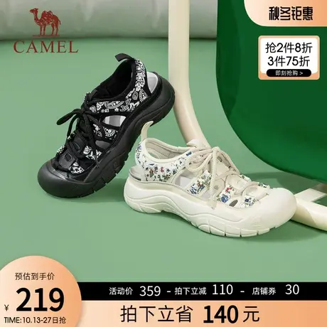 骆驼女鞋2023年夏季新款包头凉鞋女休闲户外鞋子沙滩鞋运动凉鞋女商品大图