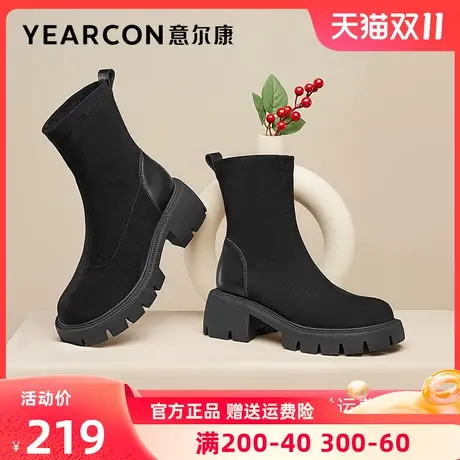 意尔康女靴2023秋季新款瘦瘦靴法式小短靴女洋气简约单靴中筒靴子图片