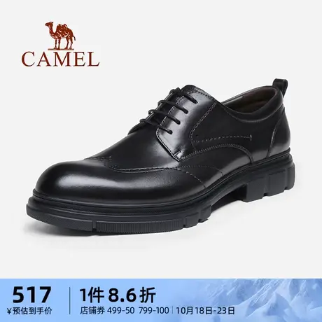 骆驼男鞋2023夏季新款商务正装皮鞋男真皮英伦德比鞋婚鞋休闲皮鞋商品大图