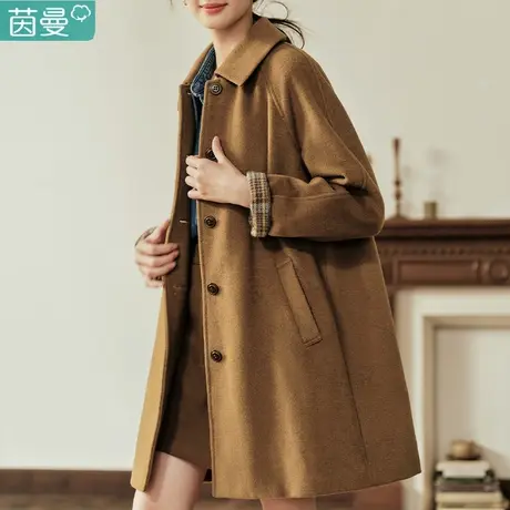 茵曼毛呢大衣女2023新款初冬季双面呢子外套宽松中长款秋冬高级感图片