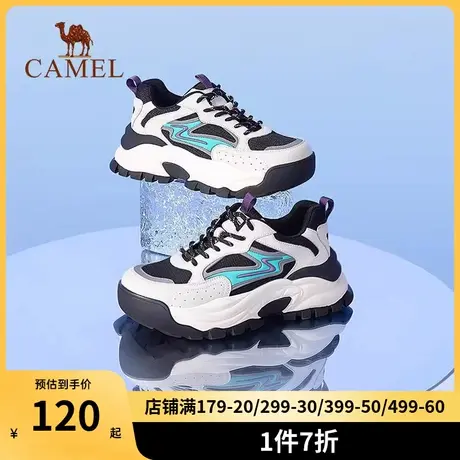 骆驼女鞋 2023新款春季新款运动休闲鞋女ins潮鞋厚底老爹鞋女商品大图