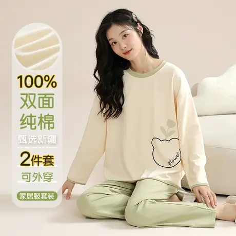 纯棉睡衣女款春秋季2023新款长袖大码可爱秋冬款家居服女生套装商品大图