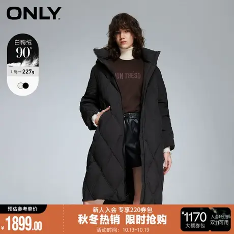 ONLY2023秋冬新款90白鸭绒连帽保暖中长款羽绒服女|123412018商品大图