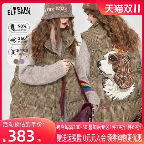 妖精的口袋高领羽绒马甲女2023冬季新款小个子保暖无袖休闲上衣商品大图