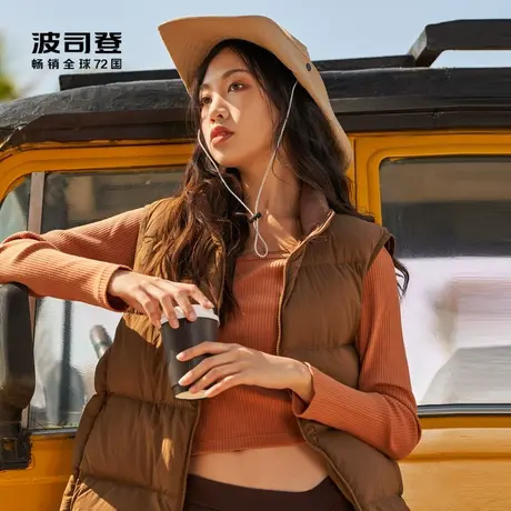 波司登女羽绒服2023秋新款短款立领外穿加厚羽绒马甲男女同款情侣图片