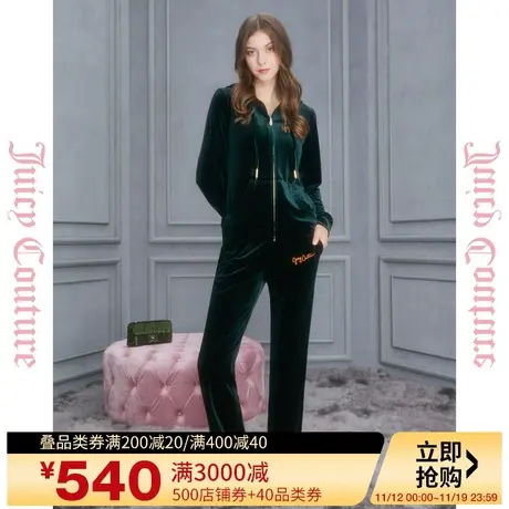 Juicy Couture橘滋2023新款黛绿成荫Juicy Kiss印花刺绣丝绒外套商品大图