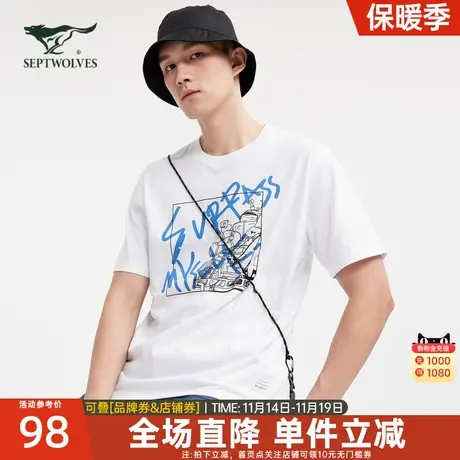 七匹狼圆领套头T恤纯棉印花透气吸汗亲肤舒适时尚休闲运动男上衣商品大图