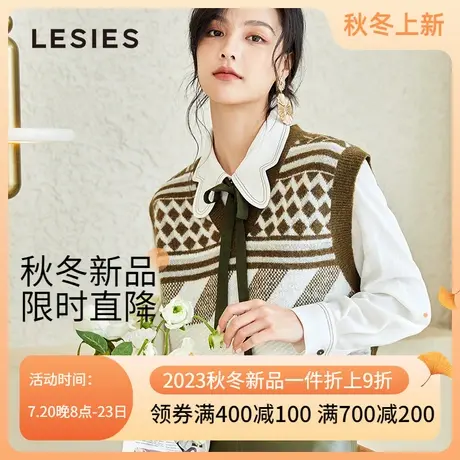 蓝色倾情春夏季女装新款 线下专柜毛衣LS7233011图片