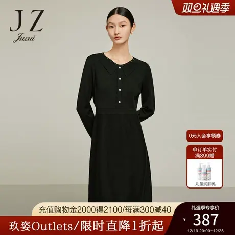 JZ玖姿优雅风绵羊毛针织裙女装2022冬季新款珠钻装饰收腰连衣裙商品大图