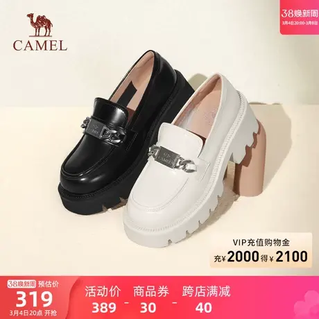 骆驼女鞋2024春季新款皮鞋女英伦风厚底深口单鞋真皮乐福鞋图片