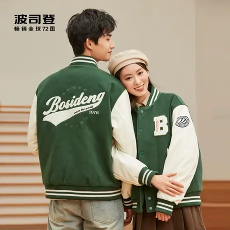 波司登羽绒服美式复古棒球服时尚字母印花休闲情侣款奥莱商品大图