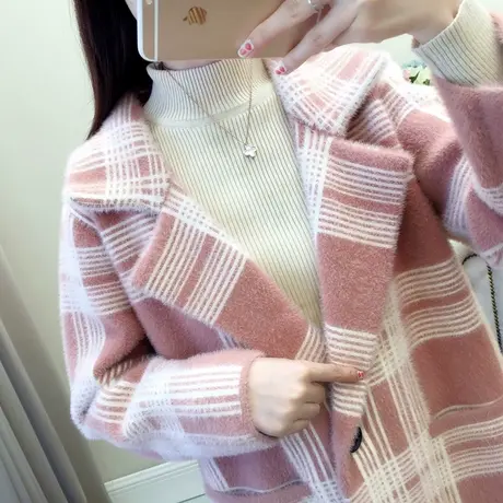 中长款水貂绒毛衣女开衫外衣女秋装2023年新款爆款针织外套女秋冬图片