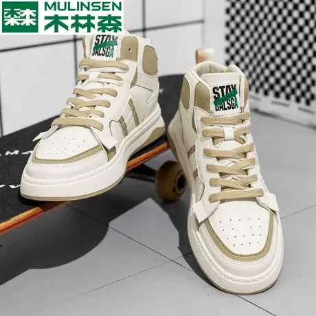 木林森男鞋2023新款高帮平底板鞋青少年篮球运动鞋春秋男士小白鞋图片