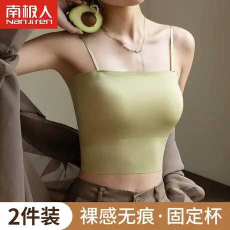 美背吊带内衣女抹胸防走光带胸垫固定杯一体式小背心夏季薄款文胸图片