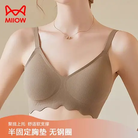 猫人内衣女秋冬暖肌磨毛肌理条纹果冻文胸保暖固定杯聚拢一片无痕图片